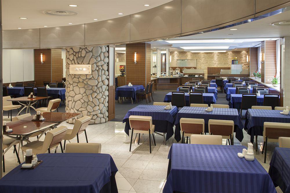 Kyoto Dai-Ni Tower Hotel Zewnętrze zdjęcie